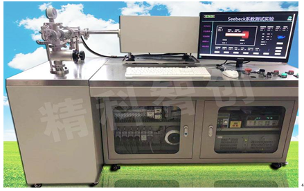 BKTEM-Dx全自動熱電性能分析系統(tǒng)