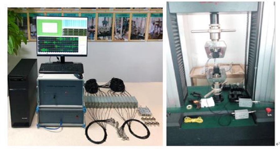 CFRPMS-200型碳纖維復(fù)合材料拉伸斷裂及聲發(fā)射成像測(cè)試系統(tǒng)