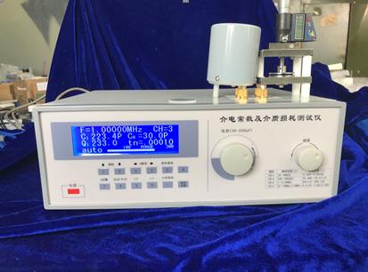 JKZC-JD01型高頻絕緣材料介電常數(shù)及介質(zhì)損耗測(cè)試系統(tǒng)
